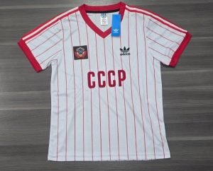 CAMISETA UNION SOVIÉTICA SUPLENTE RETRO 55.000 (S/M/L/XL)